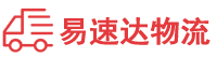 株洲到和庆镇物流公司